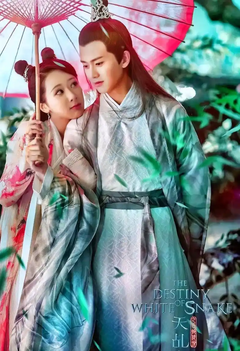 天乩之白蛇传说 #古装男神   每一个角色都演绎的深入人心 - 抖音