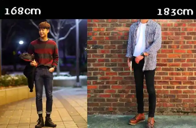 168vs183男生要多会穿才能弥补15cm的身高差