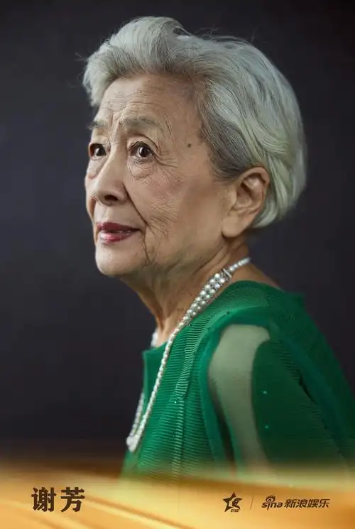 老艺术家油画质感肖像大片释出从温暖笑容中感受平和与沉静