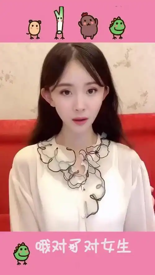 ai换脸杨幂萌化版