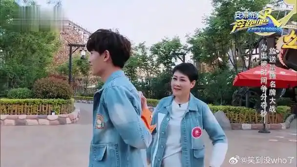 邓超|王祖蓝_新浪新闻