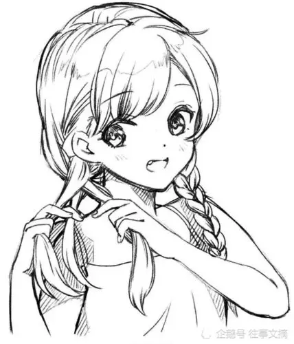 你那长长的麻花辫