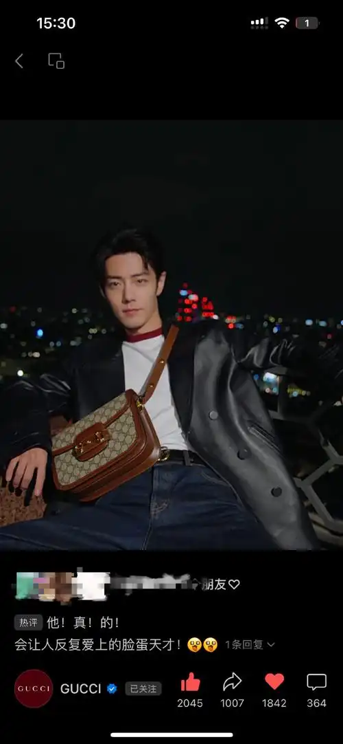 肖战gucci品牌代言人