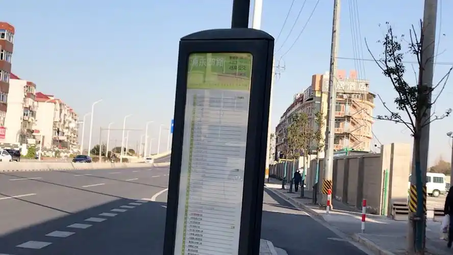 上海公交浦东川沙川环南路曙光路可换乘10541056浦东3路浦东28路