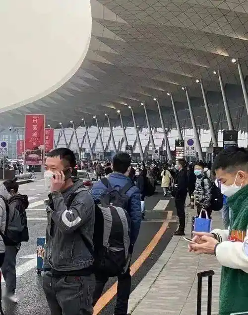 沈阳桃仙机场8人冒用他人通信大数据行程卡被行政拘留