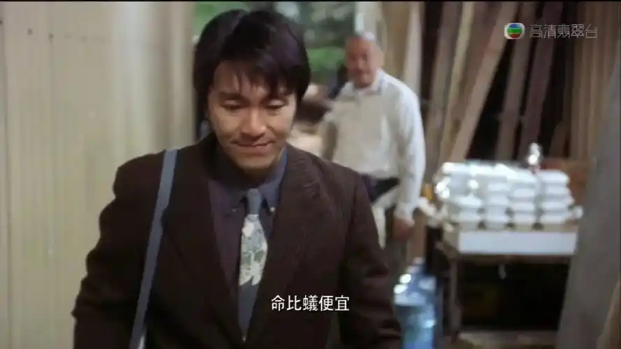 强颜欢笑:    镜子在《喜剧之王》里是个重要的道