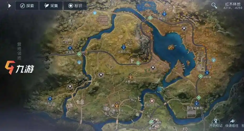 黎明觉醒地图资源有哪些 大地图各区域一览