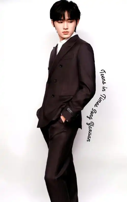 时代少年团黑西服##微博之夜