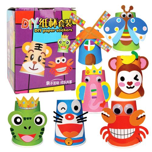 儿童diy纸杯动物贴粘画宝宝幼儿园创意彩色纸盘子手工制作材料包