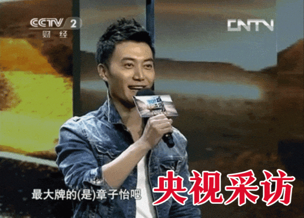 秦岚魏大勋突然官宣冲上热搜这结果我没想到