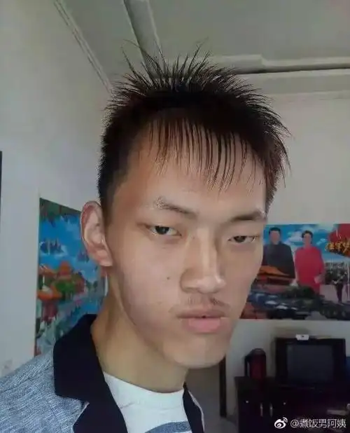 是是是是是是是她用邪术让我中招了!