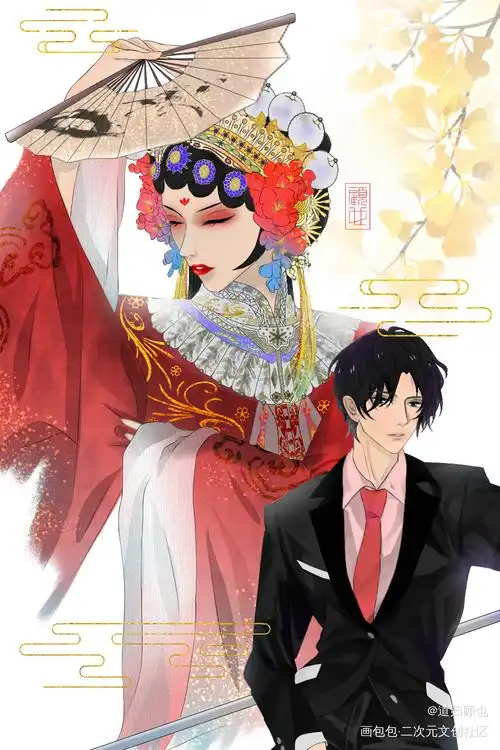 小花?_盗墓笔记解雨臣平涂我要上首推同人绘画作品