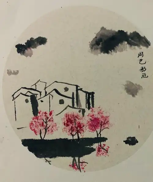中国山水画—走进第二小学美术课堂