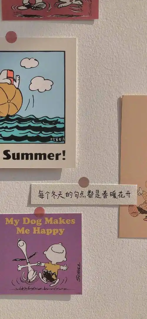 治愈人心的朋友圈文案