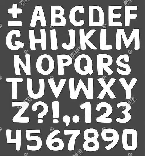 黑白英文字体模板下载(图片id:2438986)_-书画文字-文化艺术-psd素材