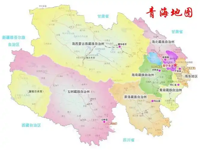 青海地图