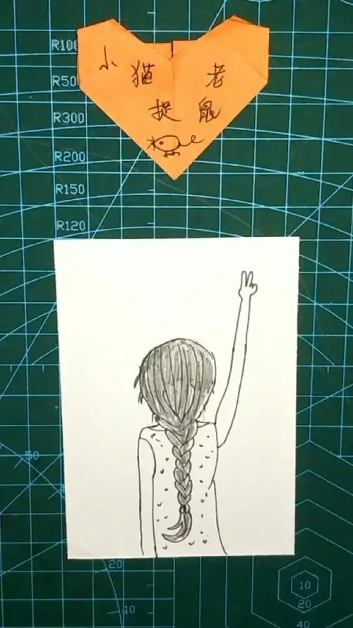 简笔画:伸出手对着天空比耶