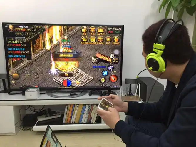 特立独行的手游直播方式 手游瞬间变成tv游戏_znds资讯