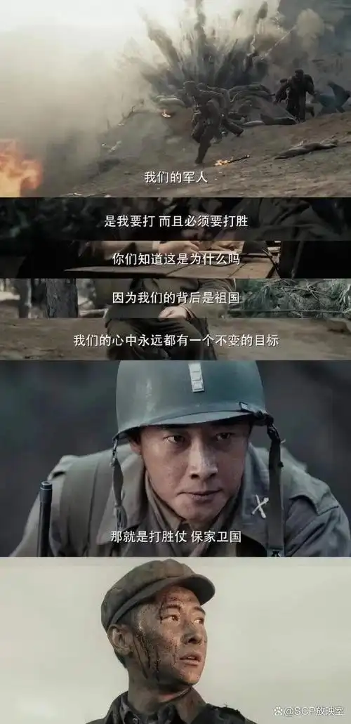 连续3天全国收视第1郑晓龙一出手国产剧教父的荣光就回来了