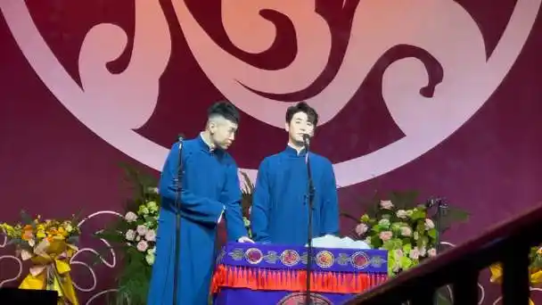 23苏州《论捧逗》下@小辫儿张云雷@杨九郎l橙色大褂村希露的微博视频