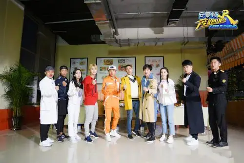 《奔跑吧》第九期剧照图片