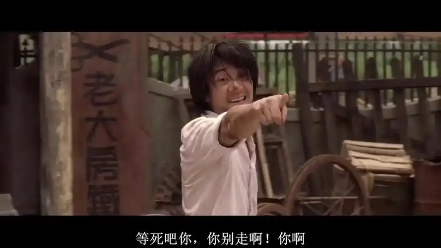 星爷电影【功夫】里五个经典的搞笑片段,冯导请人吃饭都不好使.