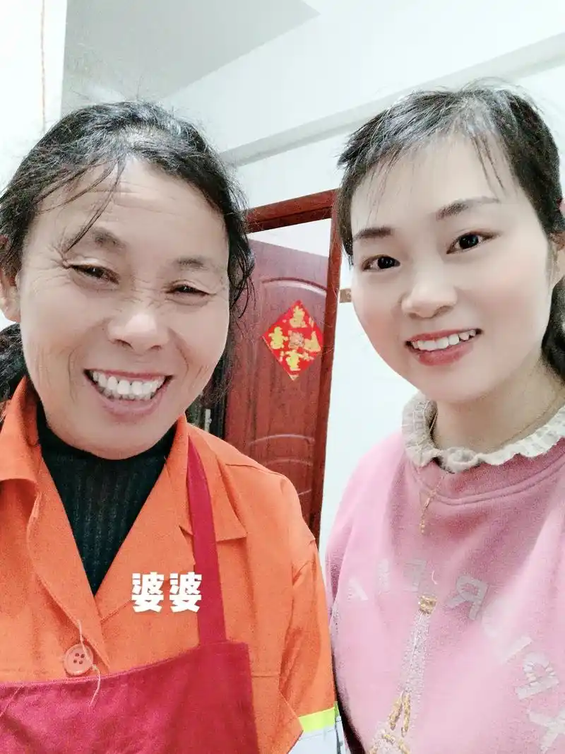 蹭一下婆婆的流量热度😂远嫁的我有幸遇到明事理的婆婆互相 - 抖音