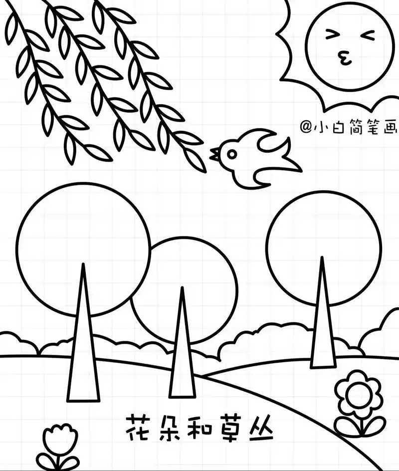 春天主题简笔画教程.5步教你学画春天主题简笔画,简单易学一看 - 抖音