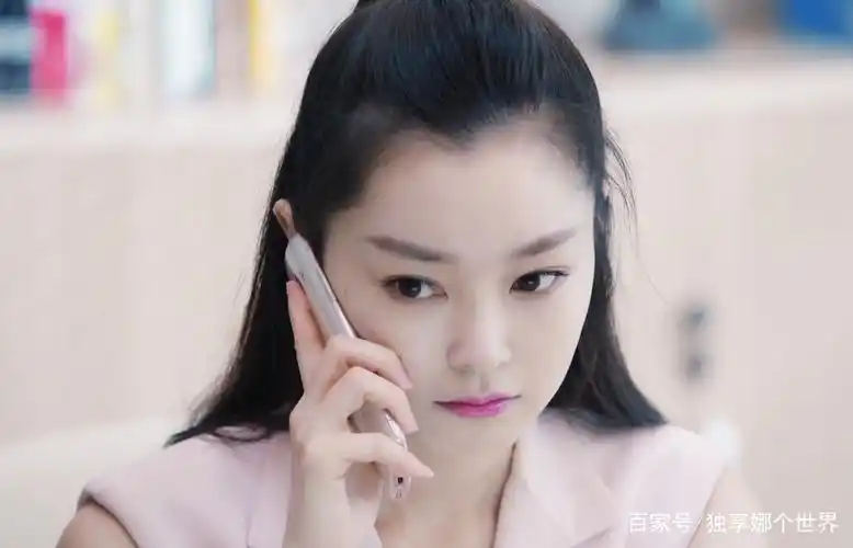 宋轶《创业时代》一组精美剧照,网友:美爆了!