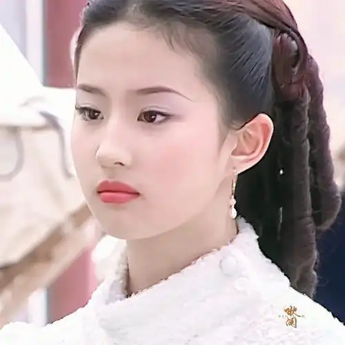 年轻时的神仙姐姐刘亦菲也太好看了