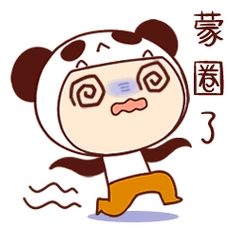 蜜斯兔&呜啦熊# #东北话# #卡通头像# #表情# 蒙圈了