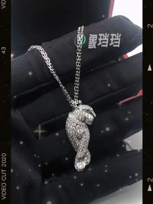 卡地亚绝版豹子项链06
