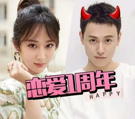 杨紫连发36条微博怒怼粉丝粉丝看不上她的男朋友