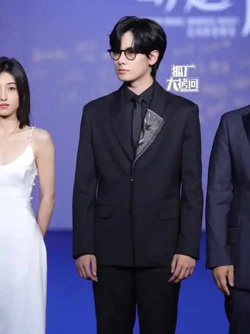 王一博陈飞宇刘雨昕张子枫许光汉胡先煦今日份生图