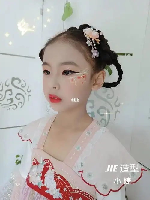汉服造型妆容