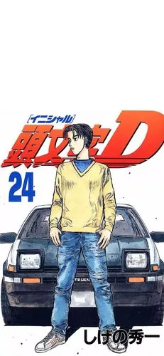 头文字d丨k-wallpaper vol.236