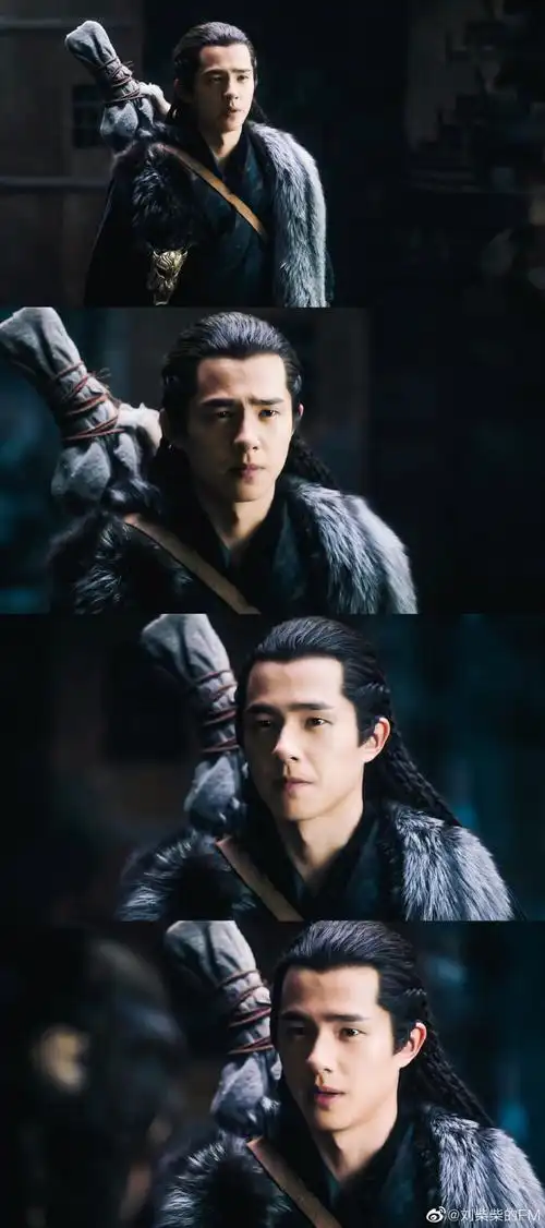 刘昊然阿苏勒九州缥缈录吕归尘