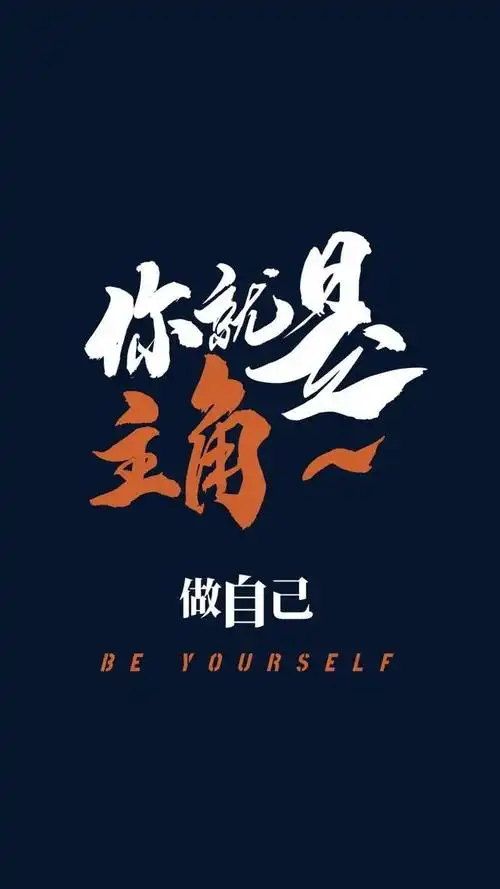 5月9日早安图片日签阳光激励:因为梦想在远方,所以努力奋勇向前