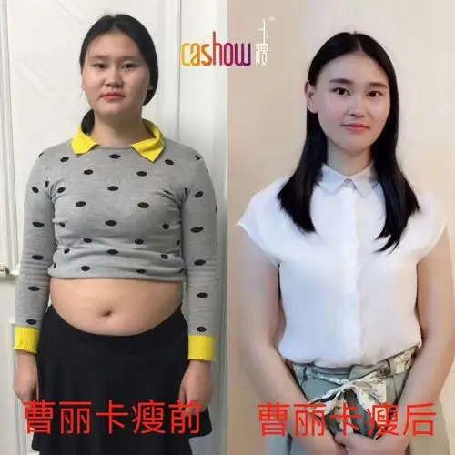 淋基反馈,男士大肚子减肥图片