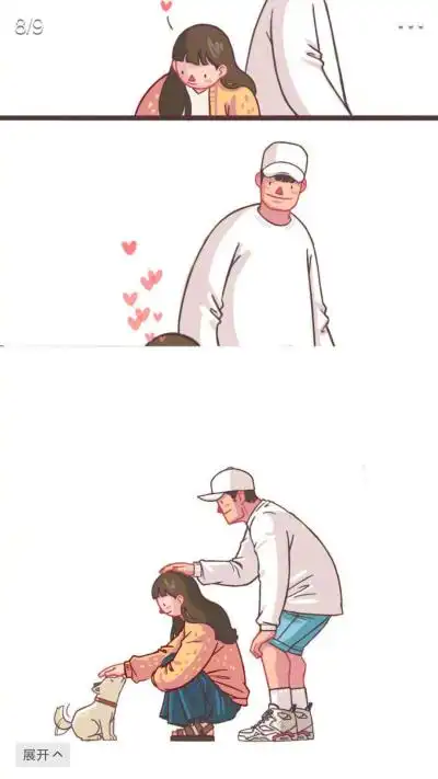 名片背景图微博背景图