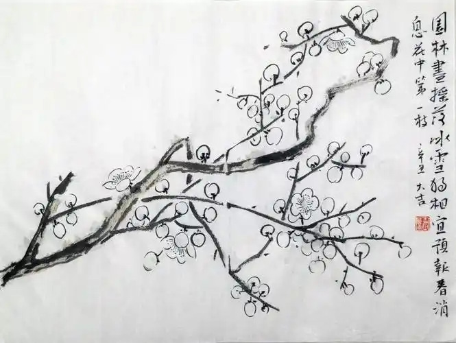 画几枝梅花