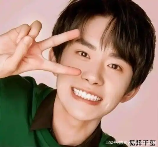 明星剪刀手之易烊千玺肖战王一博陈奕天蔡徐坤朱一龙