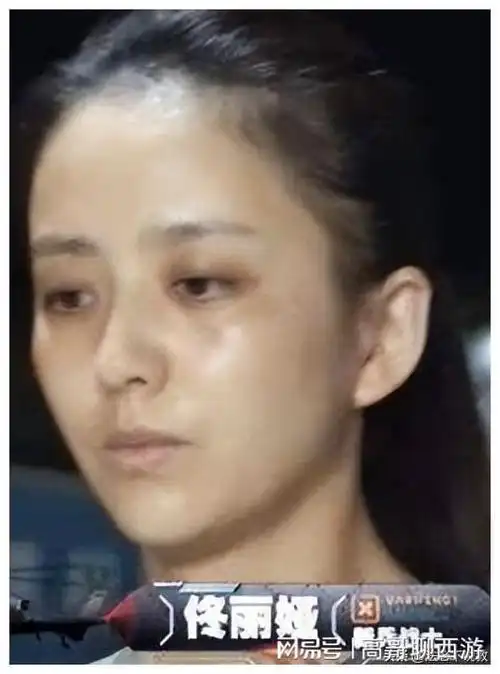 然而,佟丽娅卸妆后却与观众想象的大相径庭.