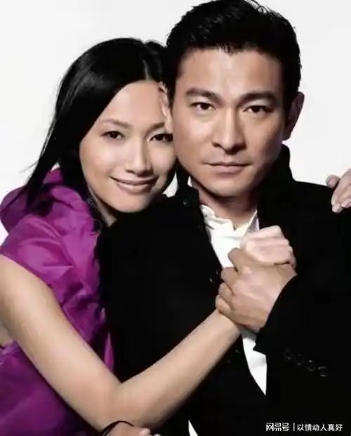 刘德华公开的唯一女友出书8万字50张彩照揭开他秘密令人吃惊