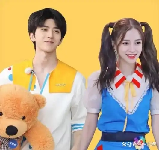 如今杨颖与蔡徐坤的地位一样的尴尬: