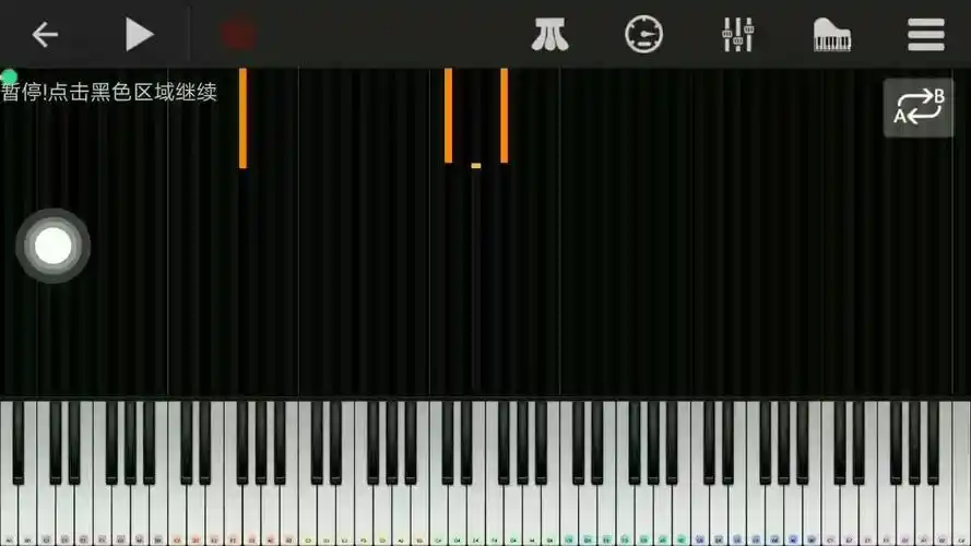 暗影刺客 伍六七之玄武国篇op 钢琴钢琴谱-彩虹爵士-虫虫钢琴