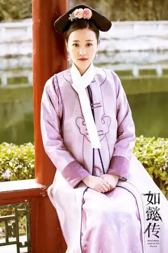 《如懿传》大结局,刘佳陪张钧甯到最后,戏里戏外圈粉无数|刘佳|叶心