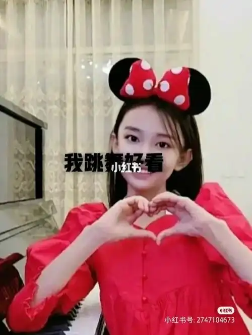 然后呢,也是尊重他们的粉丝吧,没有苟宋小睿的丑照