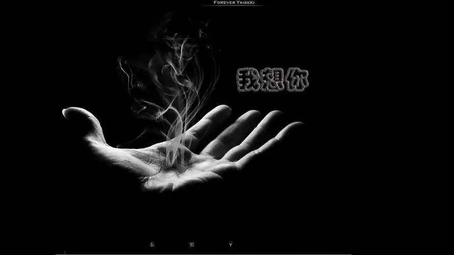 好想你们的有字图片,各种想吃的带字图片-图片大观-奇异网