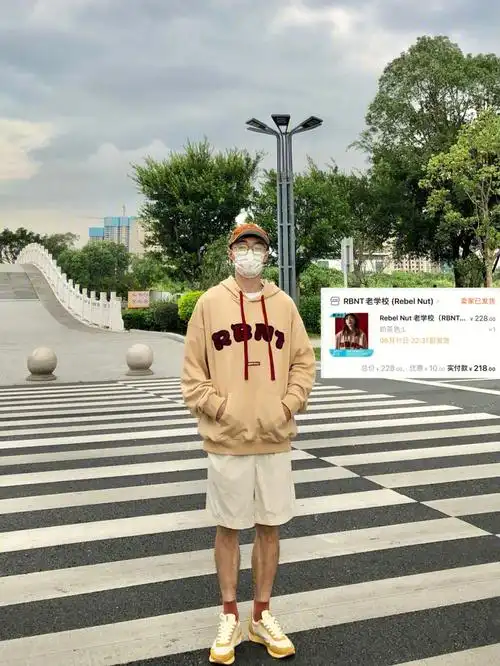 seez99:foot industry00:   泰国买的帽子6015:casio男生穿搭